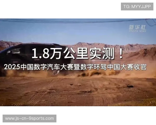 车迷自制内容：Vlog、短视频风靡赛场，车迷是传销吗